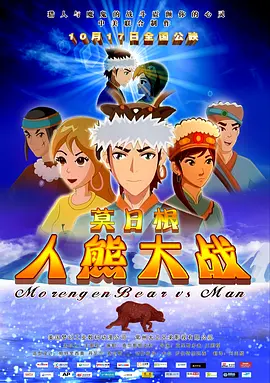 国产精品1234区