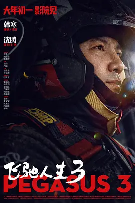 国产精品1234区